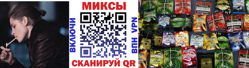 БУТИРАТ бутандиол  blacksprut tor  Теберда 