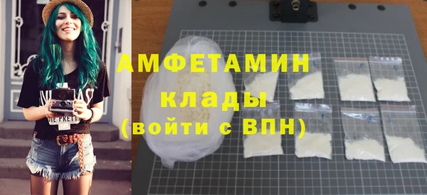 mix Надым