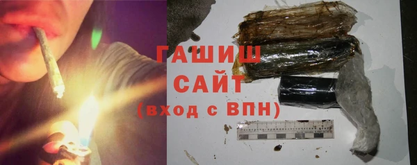 mdpv Армянск