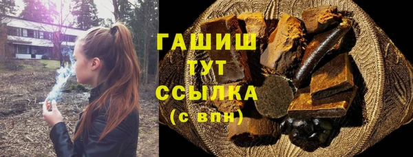 spice Михайловск