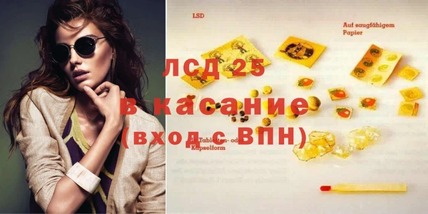 прущие крисы Михайлов