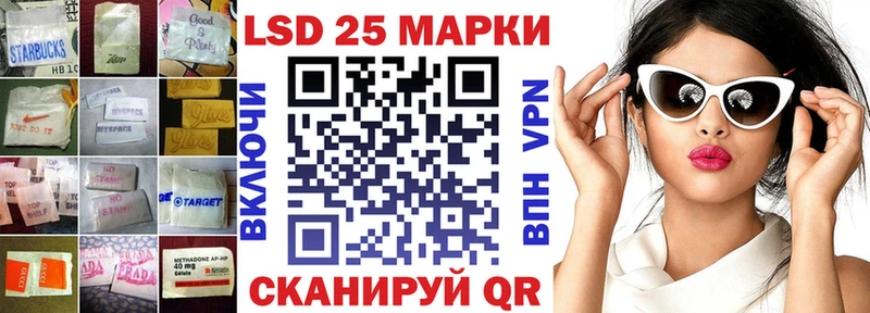 ЛСД экстази ecstasy  Теберда 