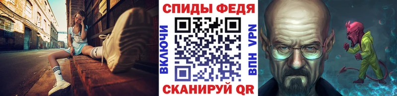 МЕТАМФЕТАМИН Декстрометамфетамин 99.9%  где найти наркотики  Теберда 
