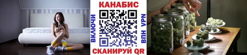 МАРИХУАНА THC 21%  блэк спрут ссылки  Теберда  купить наркотики цена 